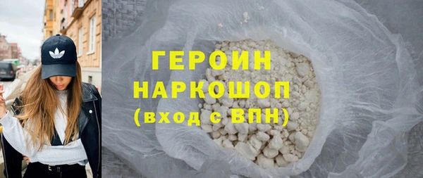 меф Балабаново