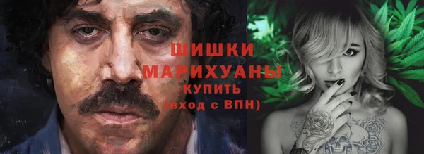 меф Балабаново
