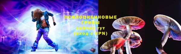 каннабис Баксан
