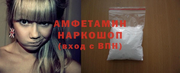 каннабис Баксан