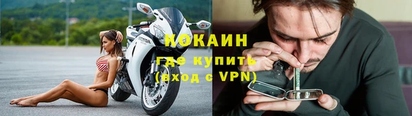 меф Балабаново