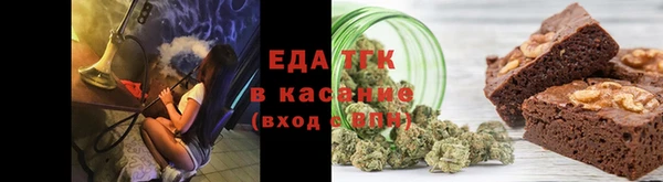 каннабис Баксан