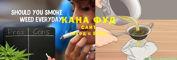 меф Балабаново