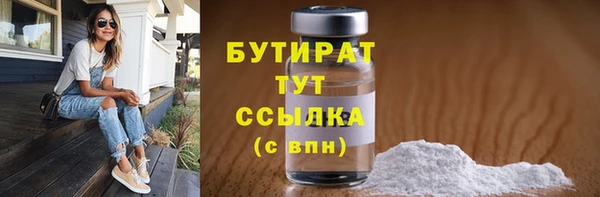 каннабис Баксан