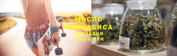 меф Балабаново