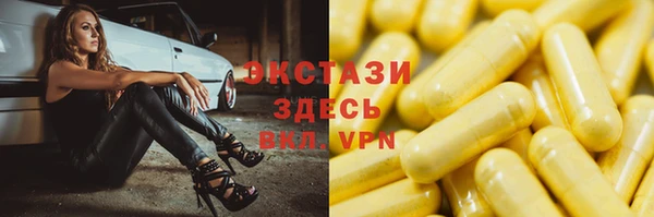 меф Балабаново