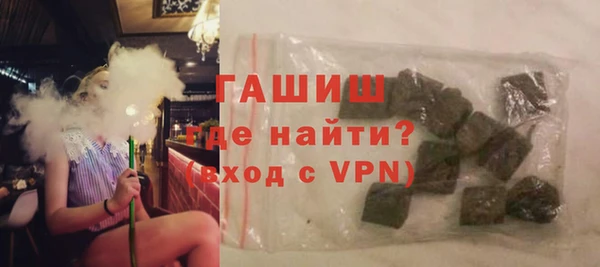 меф Балабаново