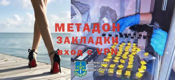 каннабис Баксан