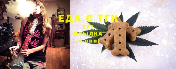 меф Балабаново