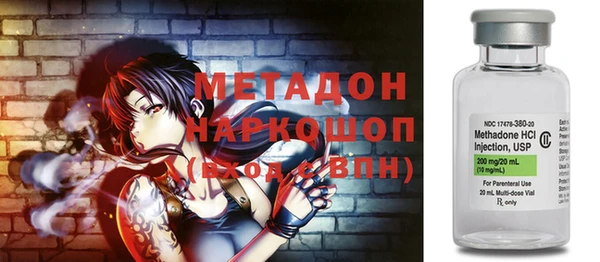 меф Балабаново