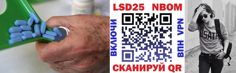 купить наркотики цена  Кунгур  Лсд 25 экстази ecstasy 