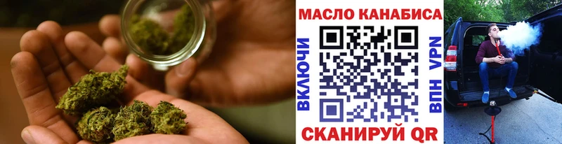 mega   Кунгур  Дистиллят ТГК гашишное масло 